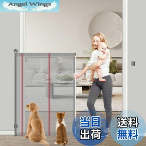 yzSeogva xr[Q[g[ 145cm őt200cm Ki oAt[ iȂ OQ[g [ nC^CvQ[g [^CvQ[g [Q[g ybgQ[g 
