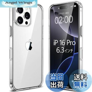 yzEsputunk iPhone16 Pro P[X NA ČRMILKiϏՌ y^ ϖh~/QiCX[d/PCwTPUop[ ACtH 16 Pro  یJo[ X}zP[X