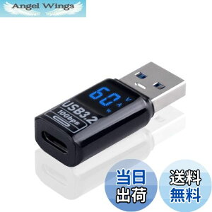 yzPoyiccot USB-C to USB-AϊRlN^ 10GbpsAUSB Type-C ϊA_v^LED USB o͕\tA60W Type C(X) to USB A (IX) RlN^ }[d Ήp\R/[d퓙,1