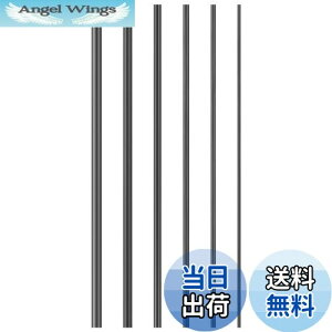 【送料無料】LEDMOMO カーボンロービング 竿 修理 6pcs カーボンファイバーロッド 釣竿修理ツール 釣竿修理カーボンファイバー 10cm (1+1.5+2+2.5+3mm+3.5mm)