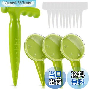 【送料無料】SANJAOYEE 種まき機 種蒔き器 14点セット サイズ調節できる ダイヤルの種蒔きプランター 花草シーダーガーデニングツール 栽培用の手工具 庭園栽培用 栽培用ハンドツール 農業用