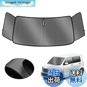 yzLIMSTYLE z_ V^N-BOX JOY JF5/6^ TVF[h tgTVF[h tgKXp Gk{bNX WC n{bNX 3 2023.10`s Ռ VF[h 悯 Ԏp UVJb
