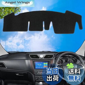 yzWAIROGA z_ N-ONE JG3 / JG4 p _bV{[h}bg 2020N - s _bV{[hJo[ p[c h Ăh~ CeA ANZT[