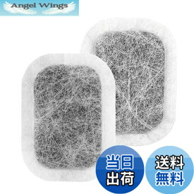 【送料無料】三菱電機 冷蔵庫 製氷機 フィルター MRPR-01FT カルキクリーンフィルター M20VJ5526 M20CM5526 製氷機 フィルター M20KW0526 冷蔵庫製氷機浄水フィルター MR-JX52W 冷蔵庫用カルキクリーンフィルター MR-JX53Z 冷蔵庫 給水タンク用交換用フィルター MR-JX61Y 冷
