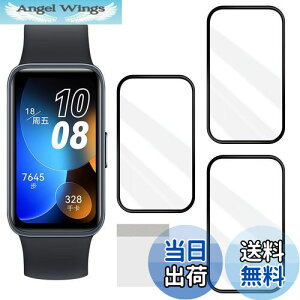 yzJCJCLYy3ZbgzΉ Huawei Band 9 / Band 8 یtB PET Yf@ۑfސ 3DȖʃJo[udx9H ϏՌ Ռz ߗ x EhGbWH wh~ \t