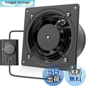 yzOkryain ^C 150mm ǕtC ƒpHƊC ʒ\ _Ngt@ ƖpC 100-120VΉ _NgpC q/gC/Lb`CrCp (150mm-)