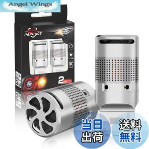 yzPerrace t20 s`Ⴂ led ECJ[ ou 邷Ȃ 1200LM nCth~ R LZ[ XeX Ao[ ɐ DC12V ԌΉ pt@ mCY΍ 2