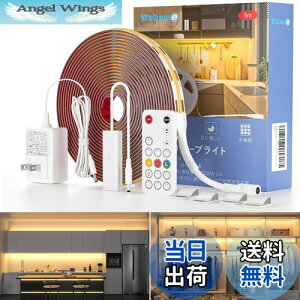 yzWobane COB e[vCg lede[v 5M dF ԐڏƖ R  Ԑݒ 2000lm Px ledCg Lb`Cg 320LEDs/m 8mm o[Cg FRa90 tBMA Ɩ Jbg