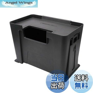 【送料無料】槌屋ヤック(Tsuchiya Yac) 車内用品 ゴミ箱 センターリアダスト DG ブラック 193×275×161mm PF-410