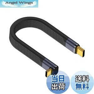 yzPoyiccot L USB C P[u Z 40Gbps AUSB C P[uL^ 240W PD ΉAUSB4 P[u Z 13cm ] & }[d & 8K@60Hz Type-C[dP[u iPhone/MacBook Pro/Galaxy Ή