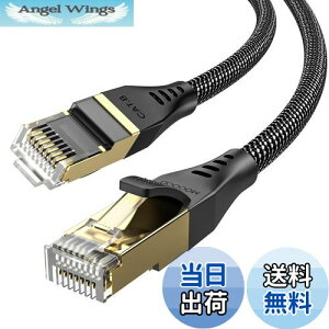 yzMOGOOD Cat8C[TlbgP[u 3M 40Gbps 2000Mhz RJ45 Lan GIgabitlbg[NFTP POEAWIFIGNXe_[A[^[AfApb`plAQ[@APCƌ݊̂鍂C[Tl