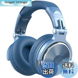 yzOneOdio Pro 10 nC] wbhz L j^[wbhz P[uΉ 3.5/6.35mm WbN DJp wbhz yK DTM R[fBO ~bNX }X^O DJ ^ wbh