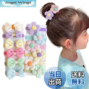 yzwAS q 12{Zbg  { LbY wAS  ܂Ȃ q S Jt  c ̎q wAANZT[   S  (}`J[ A