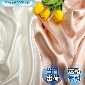 yzsiawadeky Bep wiz 2Zbg VNn wiV[g NX^Te oł iBe CNAbv lCA[g WG[ Be wiX^h \ ob