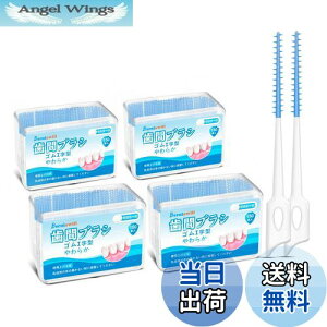 yz600{ ԃuV SSS SS S S 炩 I^  uV ɍ ^Cv Ԑ| Ԃ炵^ 񎕃uV e (150{×4)