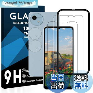 yzΉ AQUOS wish4 pKXtB y2ttB + 2YیtB + KChgtzΉ Aquoswish4 SH-52E tBi2j + JtBi2jtیtB
