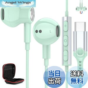 yz^Cv c Cz L }CNt DAC`bv HiFi USB Type C CtH ʘb\ C ΉiPhone 15 16/iPad Pro/iPad Air 4 5 10/MacBook/Galaxy S23 S24/Google Pixel 8a 7a 6a/AQUOS/Xiaomi/OP