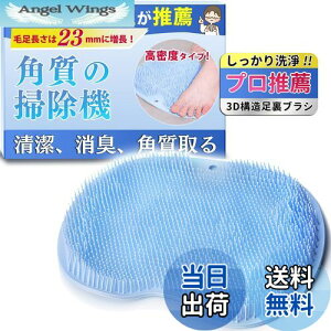 yzy畆Ȉ㐄EzSOMOTO tbguV 􂢃}bg ̓ }bT[W R pPA _炩  L C {fBuV 3D̍\ zՕt ~ Ǌ| tbN