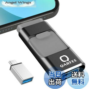 yzypAvsvz4in1 iPhoneΉ USB 128GB Avsv  obNAbv iPadΉ usb[ ʐ^ۑ XCh iOS/Type-C/USB/Micro USB f[^ڍs OtUSB X}z/PC/iPa