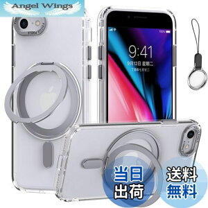 【送料無料】iPhoneSE3/SE2/SE/8/7 用 ケース Magsafe対応【360°回転可能な Magsafeリングスタンド ホルダー 一体型・ストラップ1種付き】アイフォンSE 第3/2世代 iPhone 8カバースタンド機能 縦横両対応 H