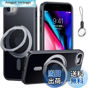 yziPhoneSE3/SE2/SE/8/7 p P[X MagsafeΉy360°]\ MagsafeOX^h z_[ ̌^EXgbv1tzACtHSE 3/2 iPhone 8Jo[X^h@\ cΉ H
