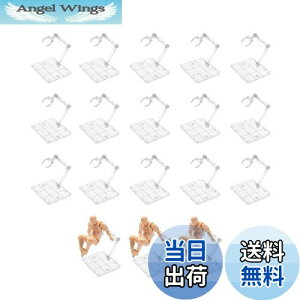 【送料無料】GOODCHI フィギュア スタンド プラモデル 台座 透明な ポリカーボネート製 模型 人形 立て 18個入り 1/144 180度可動 ディスプレイスタンド