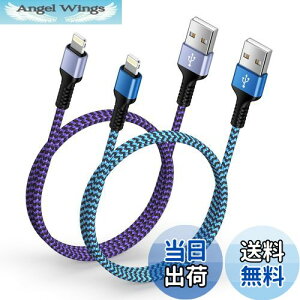 yzBioonis CgjOP[ui2{/2F/MFiF؁jiPhone [dP[uACtH [dP[u 2.4A}[d lightning usbP[u ACz[dR[h X}zP[u f[^]iPhone1