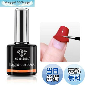 yzModelones WFlC s[ItWF ͂ x[XR[g 10MLyAZg [o[svł؂؂͂zCgdsv R J[WF