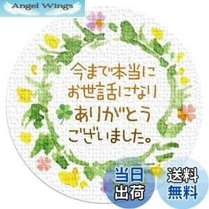 yzMtgV[ [t a3.2cm 50i5V[gj { (܂Ŗ{ɂbɂȂ肠肪Ƃ܂B)