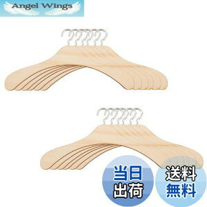 �y���������zSUPERFINDINGS 12���� 15cm�� �i�o�z�z���C�g�h�[�����n���K�[ �V�R�ؐ��h�[���h���X�n���K�[ �~�j�y�b�g�R�[�g�n���K�[ �h�[���n�E�X�N���[�[�b�g �X�J�[�g�X�J�[�t�Y�{�� ����