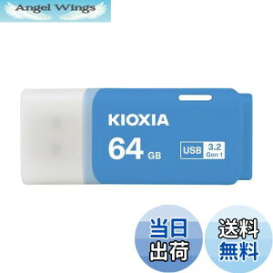 yzKIOXIA(LINVA) Ń USBtbV 64GB USB3.2 Gen1 { T|[gKi KLU301A064GML