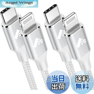 yzAioneus iPhone [dP[u ^CvC 1M CgjOP[u USB C 2{Zbg Type C P[u CgjO PD[d ^CvC LightningP[u Type C iPhone[dR[h iPhone 14 13 12 11 XS X