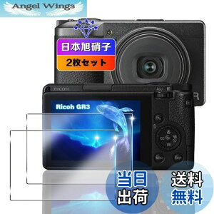 yzywnunbg 2+2+2Zbgz Ή Ricoh GR IIIx GR3x GR3 KXtB 2+ YtB 2 y{Ɏqfލ̗p dx9H Uh~ z Ή R[ Ricoh fW^J Ricoh GR III tB