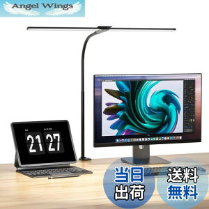 yzWobane fXNCg NvCg led _u ڂɗD ドCg 1200lmPx dCX^hydFEFEF/F5iK/iK/Ra85F/12WȃGl/ACA_v