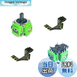 yzElecGear z[ZT[WCXeBbN DualSense PS5 Rg[[̌pA2dHall JoystickRg[XeBbN + 2Lu[V PCB + ͂񂾏Cc[ | H