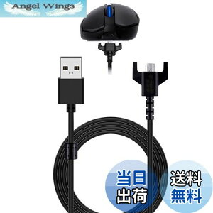 yzFor Logicool G(WN[ G) CX}EX p [d P[u [d yNOUKAJUz[dP[u Ή Logicool WN[ PRO X SUPERLIGHT/PRO WIRELESS / G403 / G900 G903/ G703 CX}EX /