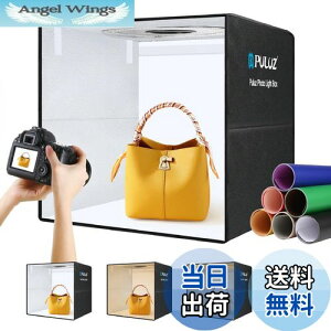 yzPULUZ 50cm Be{bNX Bebox 50cm 3Fx/10iK\ tBMA Beu[X B{bNX Cgt Type-cڑ ܂ JBe{bNX 12Fwi/fBt[U[ 