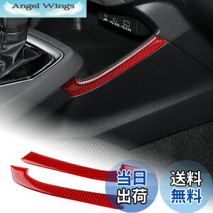 yzAIRSPEED Xo NXgbN CvbT GUn 2023 2024 2025 p ANZT[  JX^ p[c J[{t@Co[ Z^[R\[TChXgbvXebJ[ 