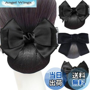 yz3Zbg Vjlbg ob^ lbgtCBetterJonny cqlbg{ 傫߃wAlbg lbg{ fB[XwAANZT[   Vv w 