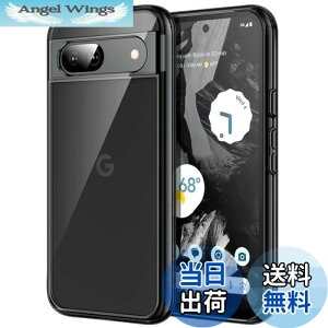 【送料無料】JEDirect Google Pixel 8a 6.1インチ 2024 ケース 黄ばみなし 保護ケース 衝撃吸収 バンパーカバー 傷防止ハードPCバック (ブラック)