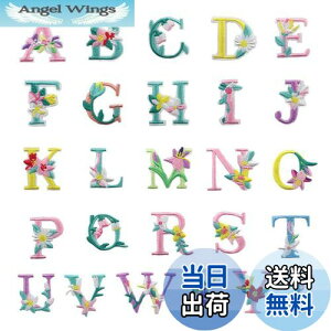 【送料無料】GOODCHI アイロン ワッペン アルファベットとフラワー モチーフ 26枚セット おしゃれ パッチ 補修 刺繍 アップリケ DIY 女の子 男の子 かわいい 装飾