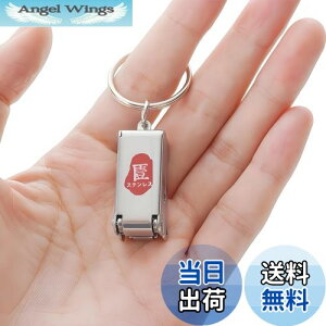 yzIOLOYU ܐ؂ ^ L-`G-܍  ~j܂肽ݒܐ؂ g  sL VO }`c- L-z_-܂₷ q jbp-  wb sAނAnCLO