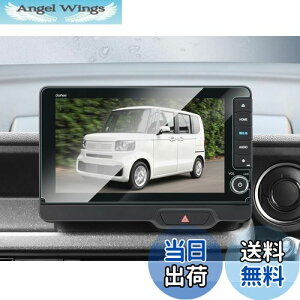 yzBIBIBO z_ N-BOX JF5/6 V^ LXU-242NBi p n-box ANZT[ KX 9C` یtB KXtB n-box jf5 ir  n-box jf6 irtB hCA tیtB h