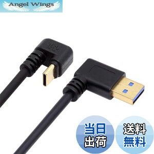 yzNFHK px USB3.0 Type-A - Type C USB-C IX-IX df[^P[u 5Gbps USB-C  U^obNAO