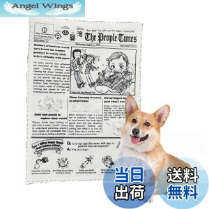 【送料無料】GOODCHI 犬 おもちゃ 噛むおもちゃ 犬専用新聞おもちゃ 知育おもちゃ ストレス解消 耐久性 噛み耐性 清潔 歯磨き 水洗いOK 小/中型犬に適用