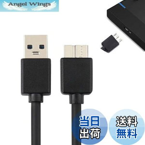 yzUSB-AIX to microBIX n[hfBXNP[u usb microb P[u Deear USB3.0P[u microBP[u f[^] OtHDD/SSD/n[hhCu/HDJȂǑΉ ubN(50cm)