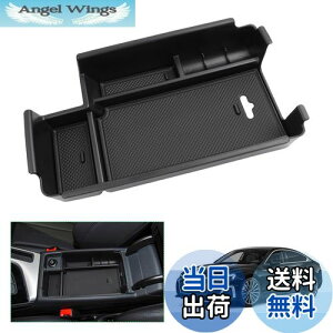 【送料無料】【GAFAT】アウディ A4 B9系 5代目 A5 F5系 2代目 2016年~現行 車用収納ボックス 収納ボックス a4 b9 コンソールトレイ 内装パーツ アウディa5 アクセサリー センターコンソールボックス