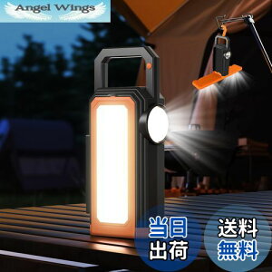 yzy2025V݌vzVORAGA \[[ ^ LED ^ USB[d ^ iK X}z[d\ IP65h Lv^ 6ނ̃Cg[h \[[Cg Lv Cg 