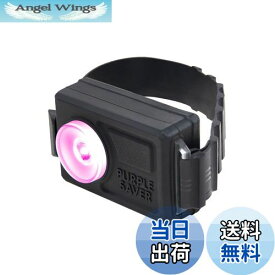 【送料無料】【.co.jp限定】エーモン(amon) パープルセーバー モト バイク用 ブラック 三角表示板の代わりに 薄型設計 コンパクト シリコンベルトでミラーに設置 道路交通法施行規則適合品 4840