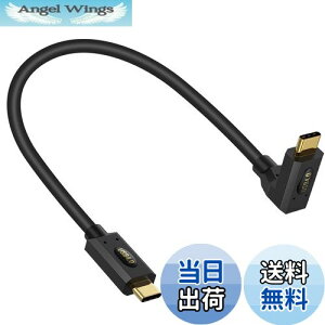 yzPoyiccot USB-C P[u L ZA30cm USB4 P[uL^yPD 240W/5A }[d&40Gbps]& 8KfózL^ Thunderbolt 4 P[uAUSB4.0 Type-C P[u MacBook/iPhone/SwitchȂType-C@